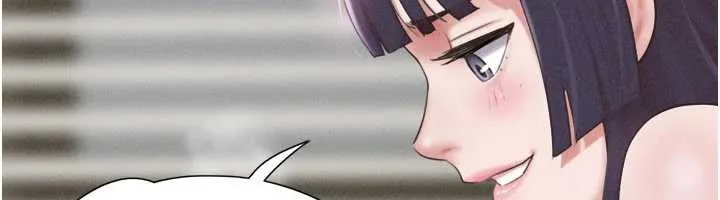 韶恩-第74話-給男友的坦白電話 - 图片 55