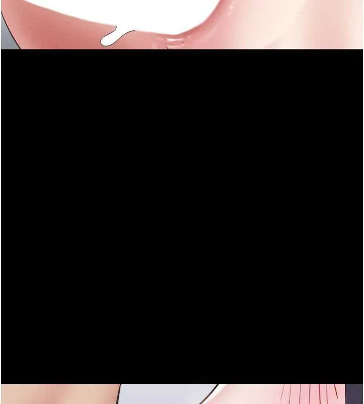 韶恩第74話-給男友的坦白電話