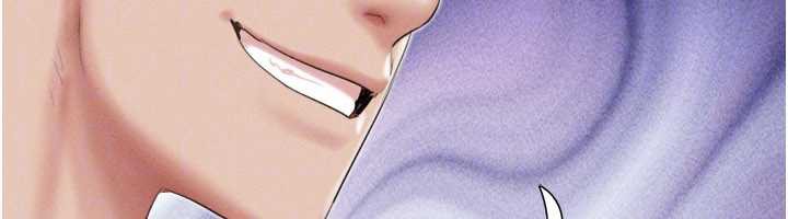 韶恩第74話-給男友的坦白電話