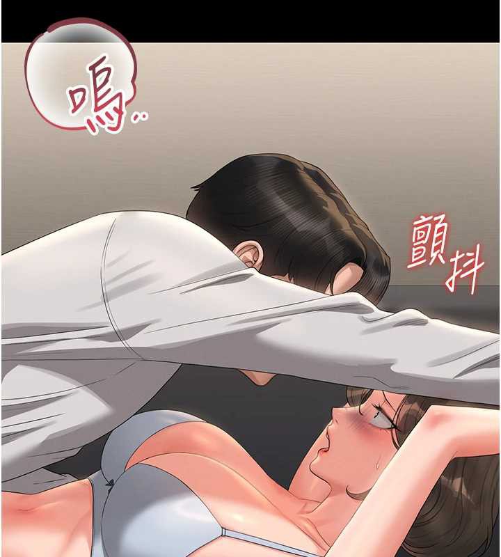 猎艷管理员第16話-在床上與其他男人纏綿