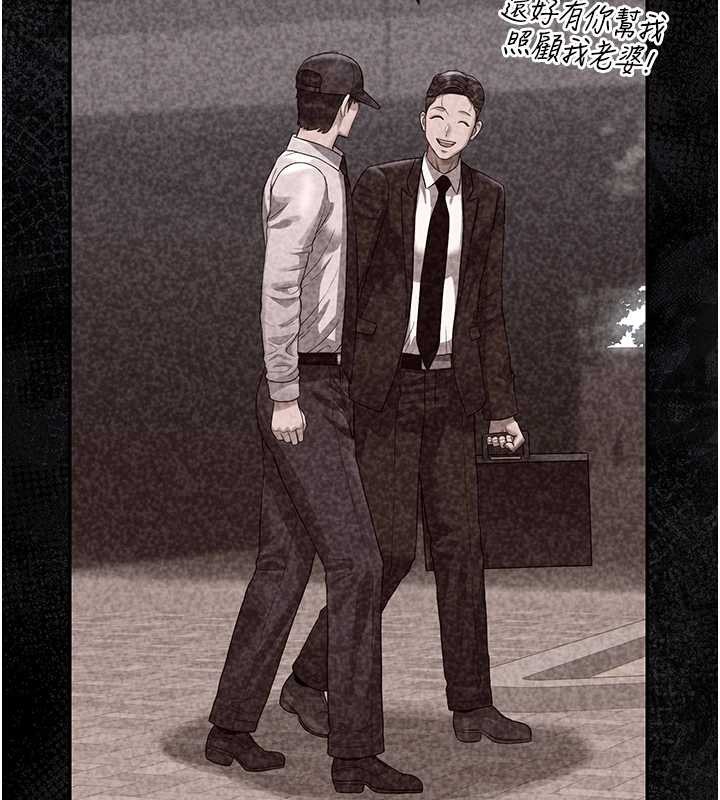 猎艷管理员第16話-在床上與其他男人纏綿