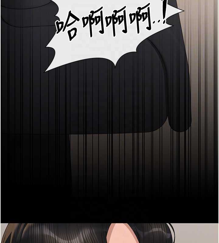 猎艷管理员第16話-在床上與其他男人纏綿