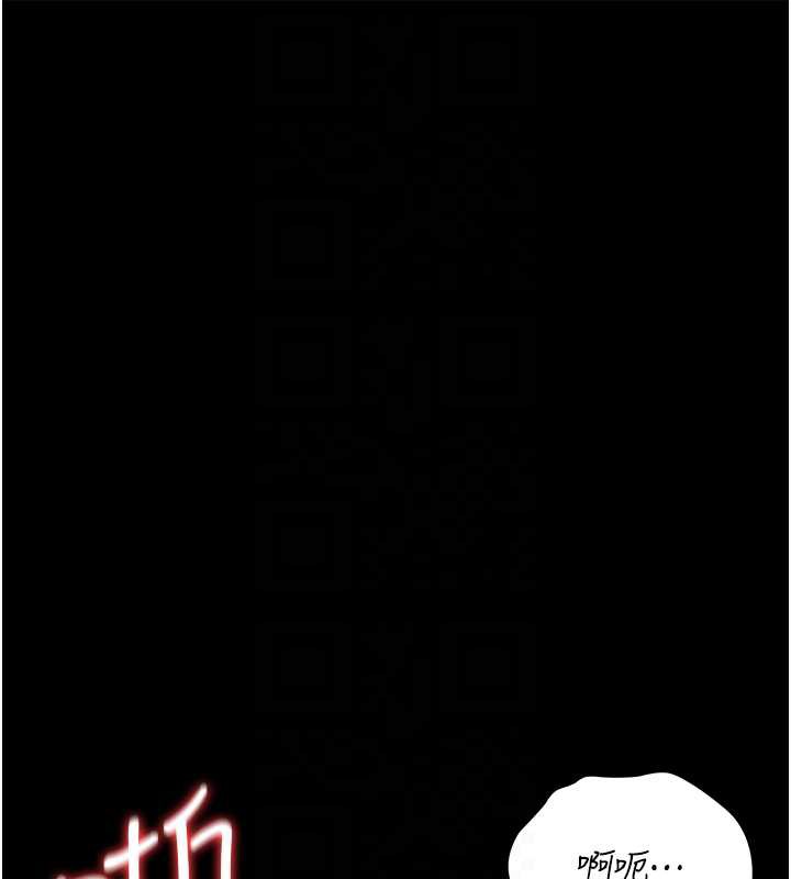 猎艷管理员第16話-在床上與其他男人纏綿