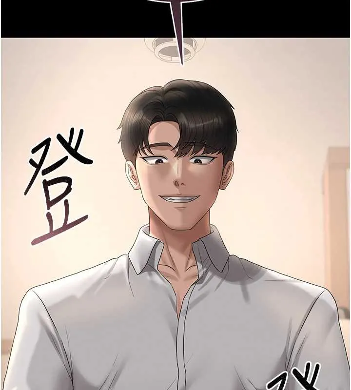猎艷管理员-第16話-在床上與其他男人纏綿 - 图片 170