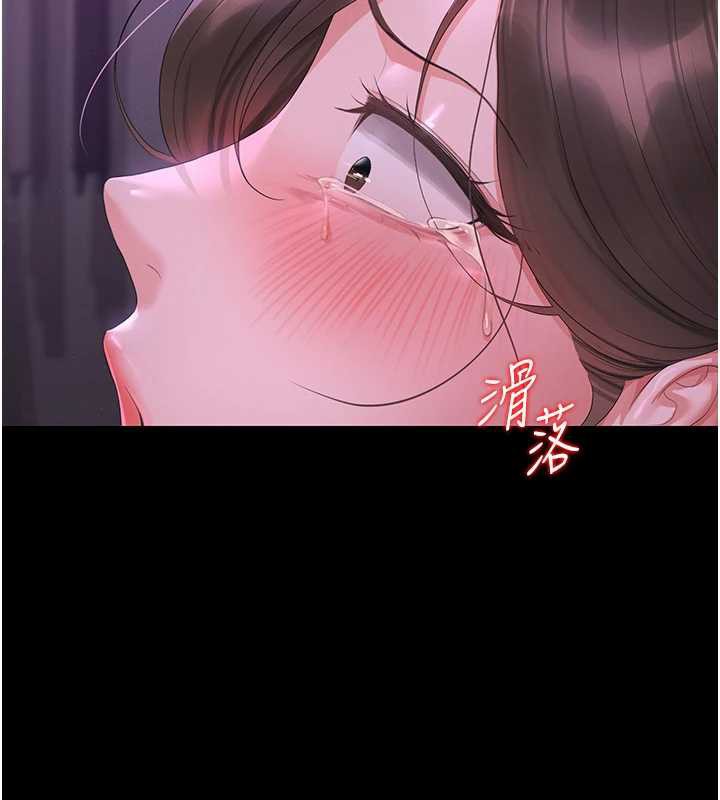 猎艷管理员第16話-在床上與其他男人纏綿