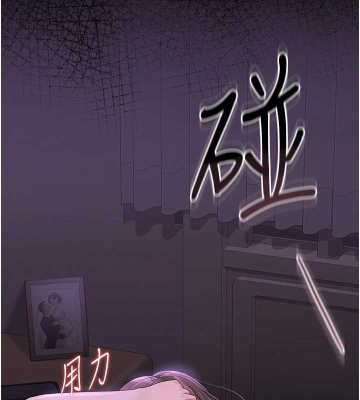 猎艷管理员第16話-在床上與其他男人纏綿