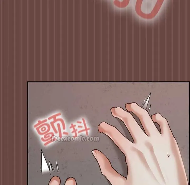 校花的双面生活-第14話 - 图片 30