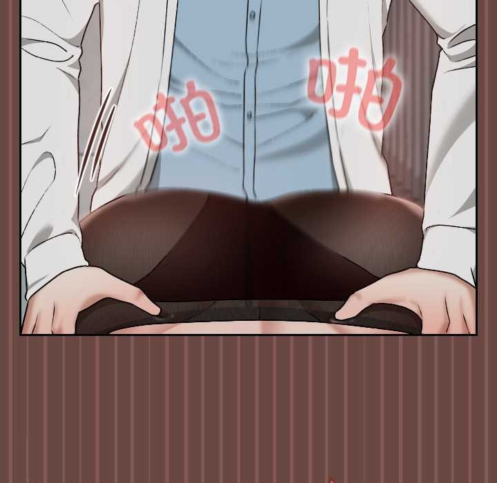 校花的双面生活第14話