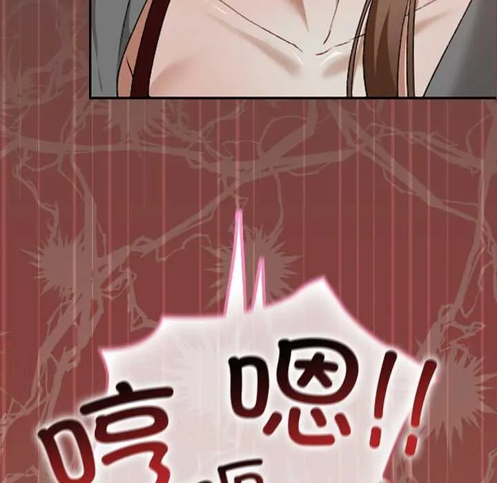 校花的双面生活-第14話 - 图片 77
