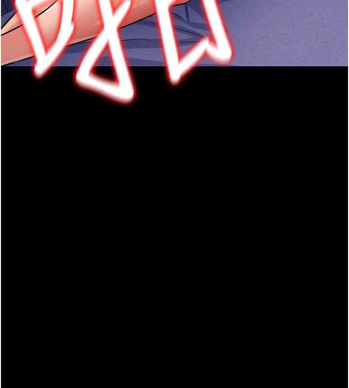 借妻条约第22話-「老公」插爆我吧♥