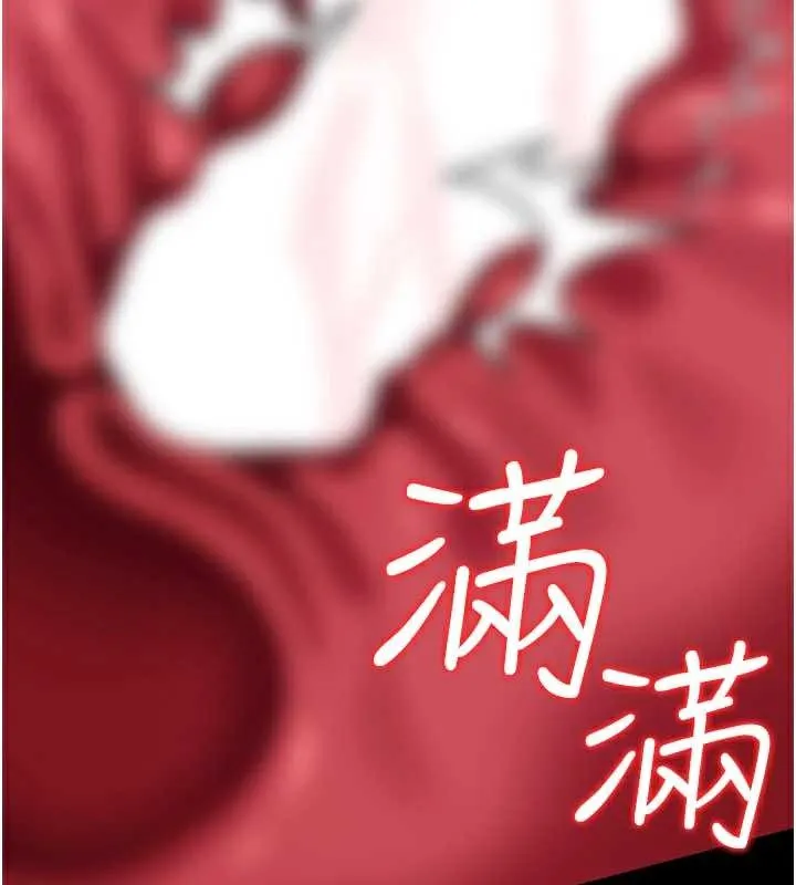 借妻条约-第22話-「老公」插爆我吧♥ - 图片 65