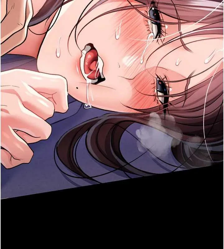 借妻條約第22話-「老公」插爆我吧&hearts;