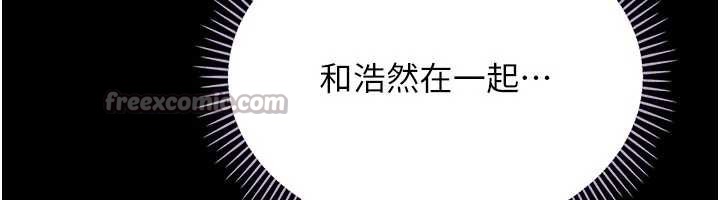 借妻条约第22話-「老公」插爆我吧&hearts;