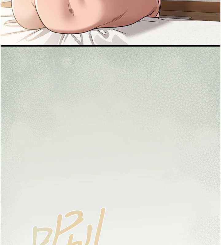 借妻条约第22話-「老公」插爆我吧♥