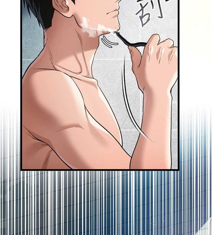 借妻条约第22話-「老公」插爆我吧♥