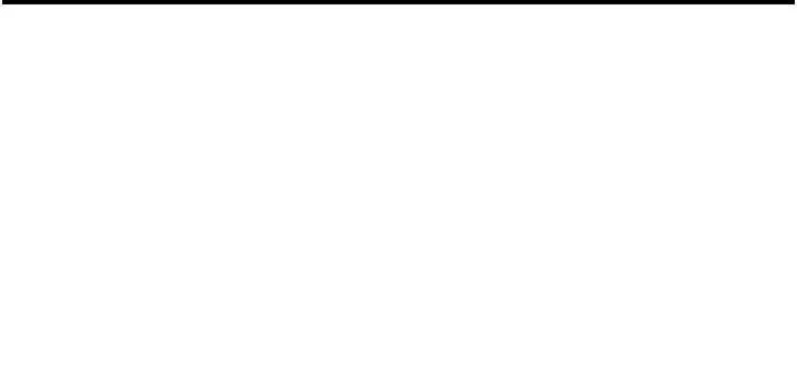民宿精營中第35話-你居然看著我偷打手槍