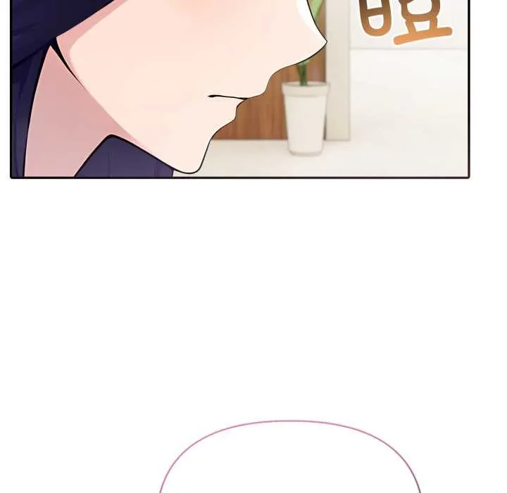 夫妇游戏-第52話 - 图片 73