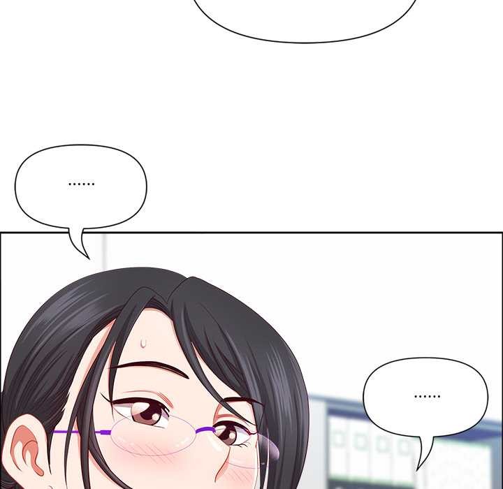 最強男人第48話