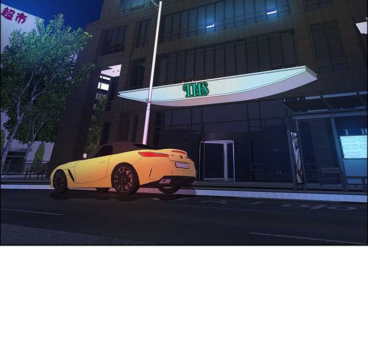 最强男人第48話