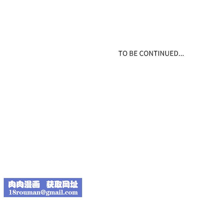 最强男人第48話