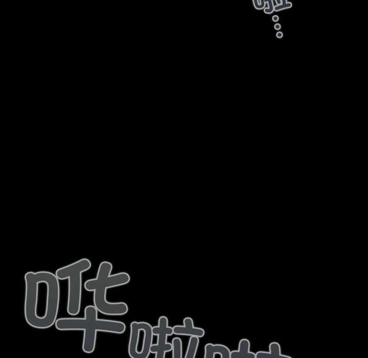 幸福来得太突然第48話