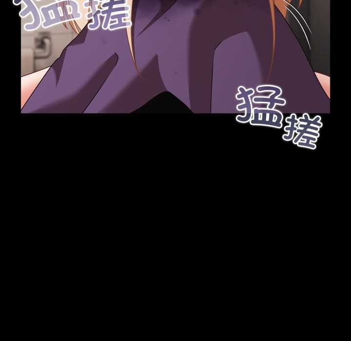 幸福来得太突然第48話