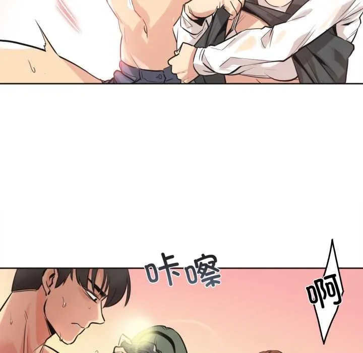 爸爸也瘋狂第34話
