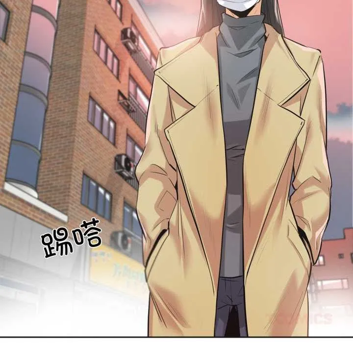 爸爸也疯狂-第34話 - 图片 86