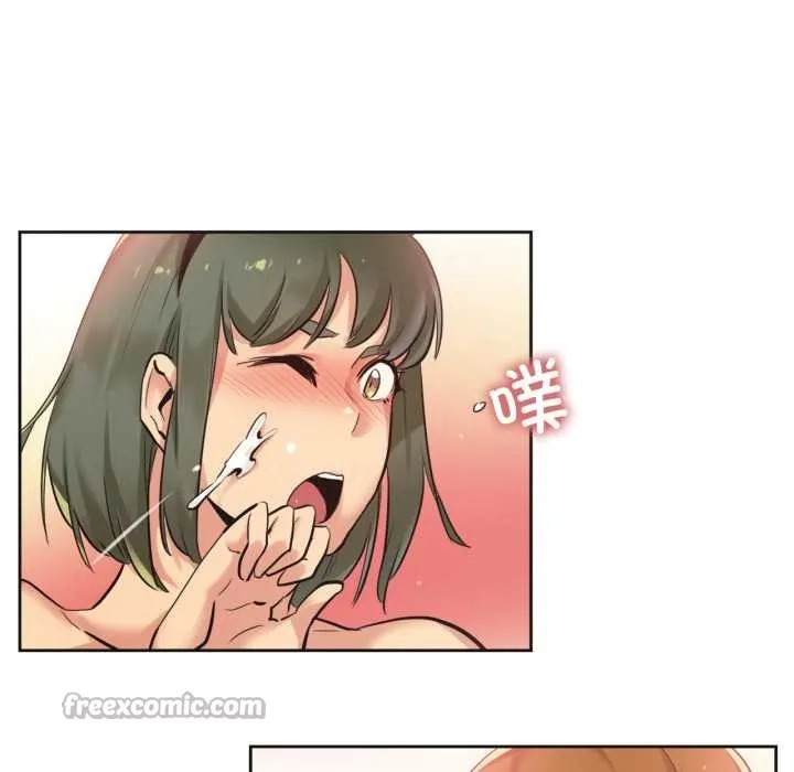 爸爸也疯狂-第34話 - 图片 80