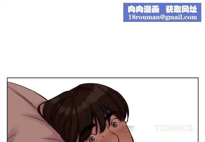 赎罪营-第21話 - 图片 1
