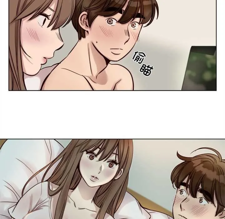 贖罪營第21話