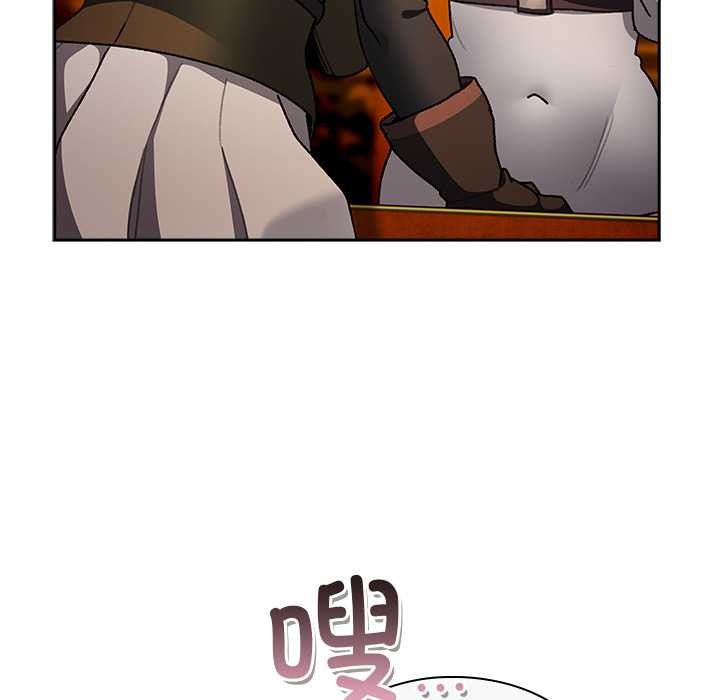 男人稀缺的異世界第10話