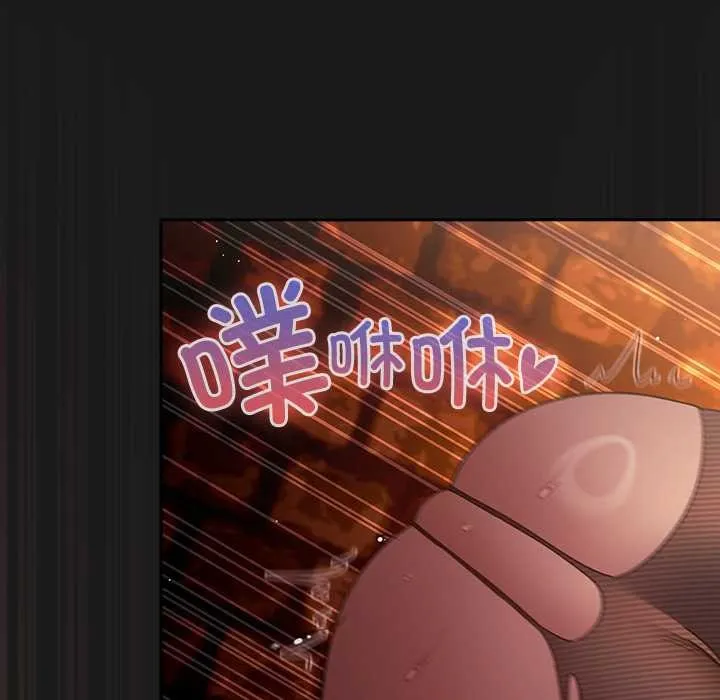 男人稀缺的异世界-第10話 - 图片 63