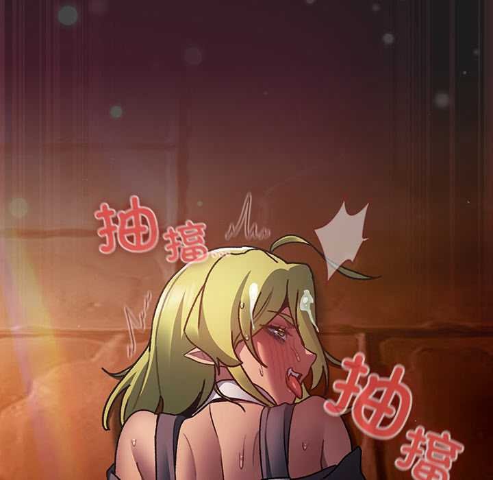 男人稀缺的异世界第10話