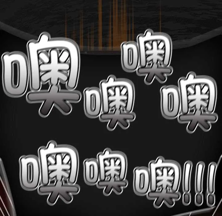 男人稀缺的异世界-第10話 - 图片 158