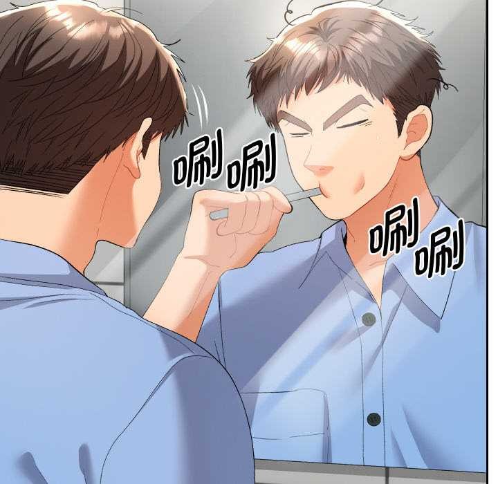 她们教会我的事第7話