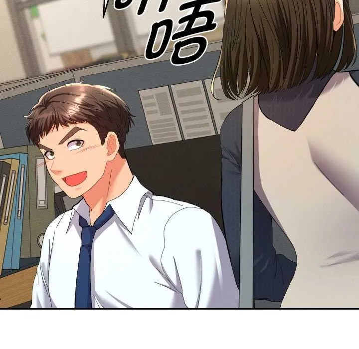她們教會我的事第7話