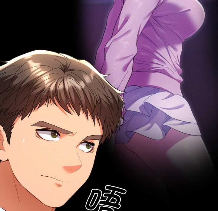 她們教會我的事第7話