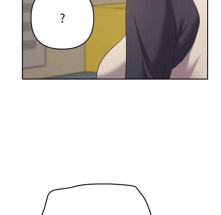 她們教會我的事第7話