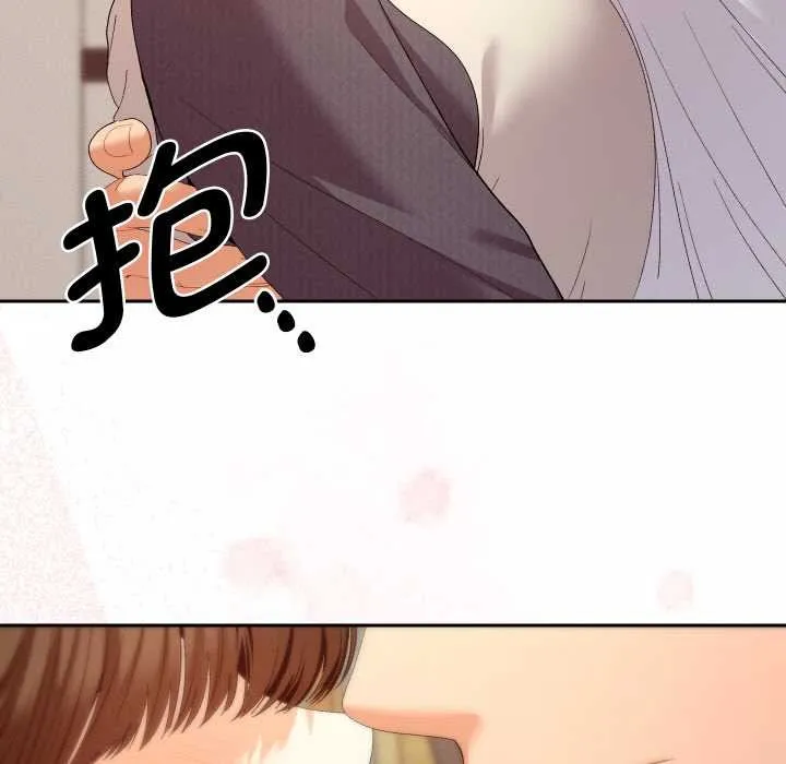 她们教会我的事-第7話 - 图片 163