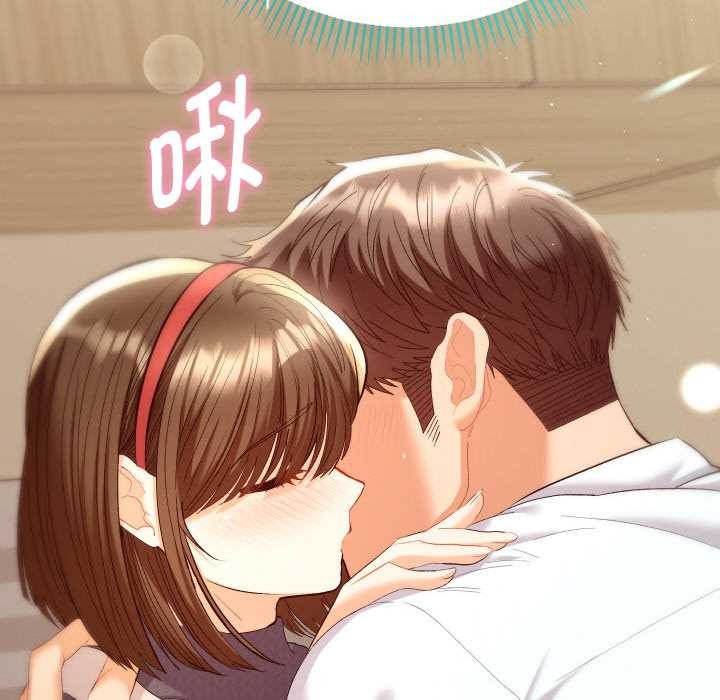 她们教会我的事第7話