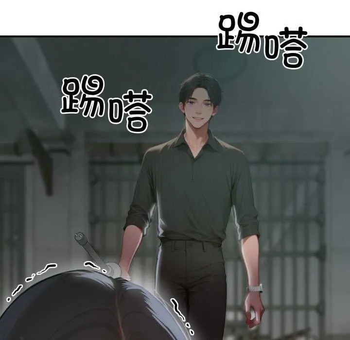 悖岛审判-第1话 - 图片 40