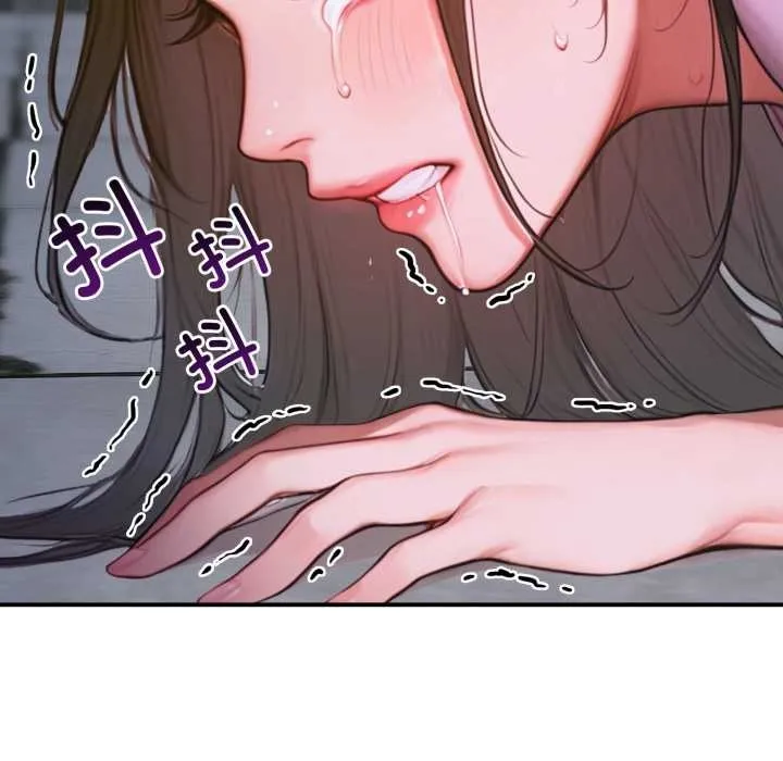 悖岛审判-第1话 - 图片 49