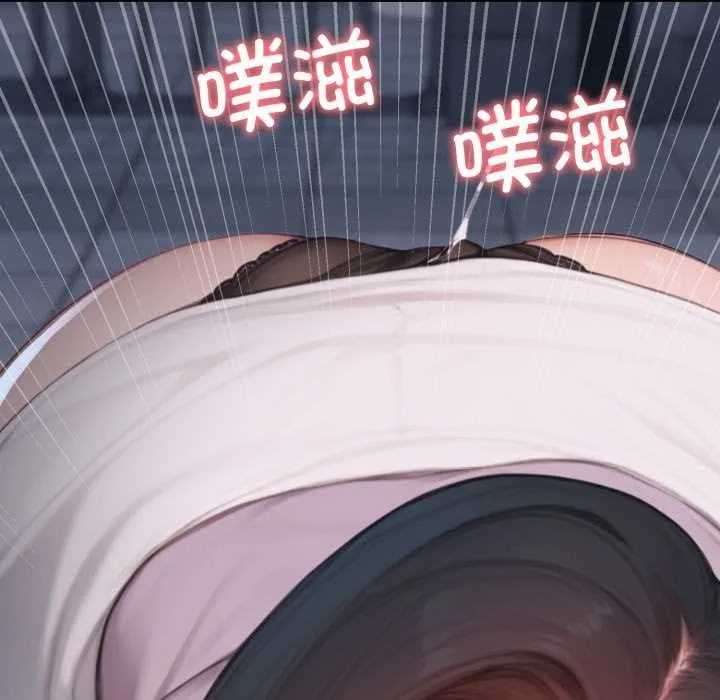 悖岛审判-第1话 - 图片 71
