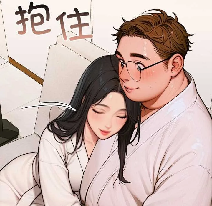 悖岛审判-第2话 - 图片 51