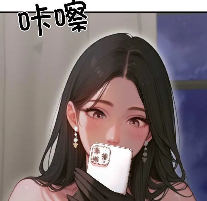 悖岛审判-第3话 - 图片 35