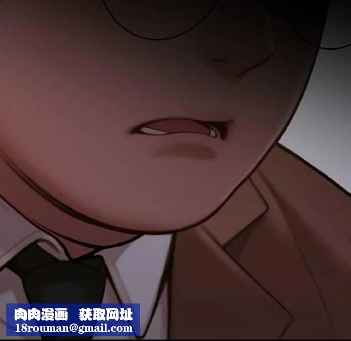 悖岛审判-第3话 - 图片 98