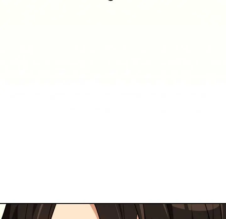 下班后的例行恋爱第81話