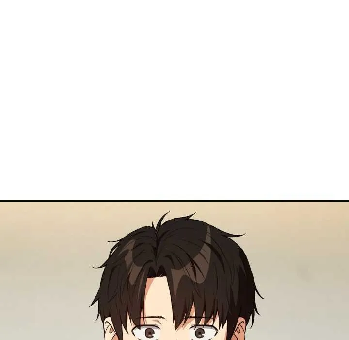下班后的例行恋爱第81話