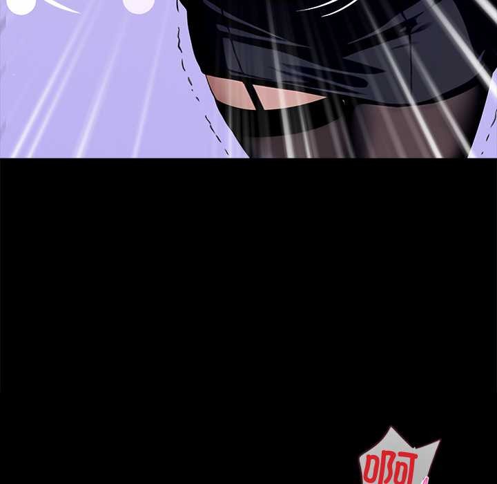 黑道X上班族第34話